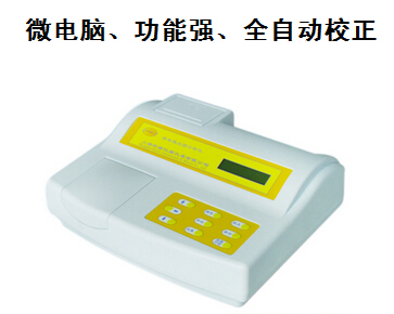 SD9025（5参数）水质分析仪
